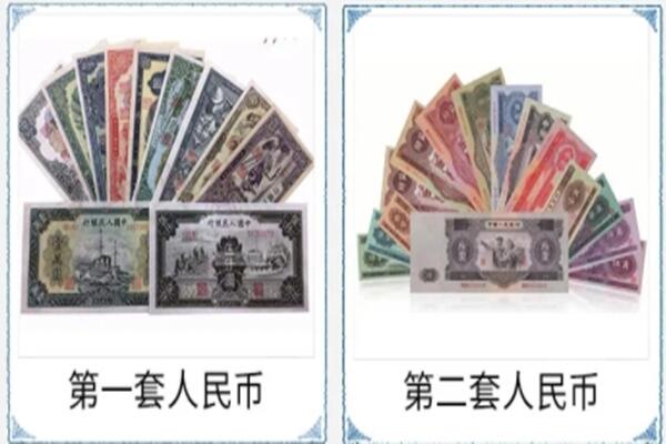 泰州市姜堰回收旧币