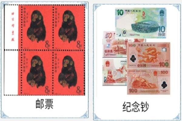 泰州市姜堰回收邮票