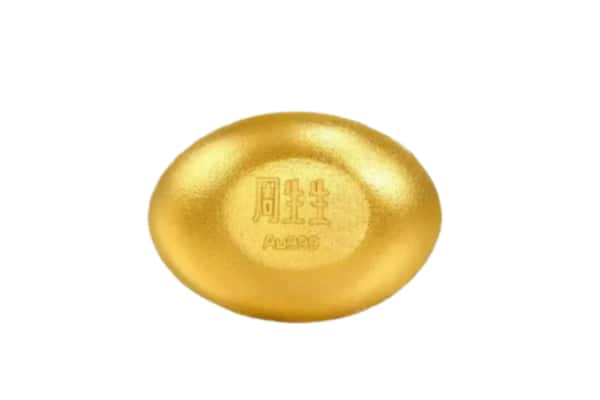 泰州市姜堰回收黄金豆子